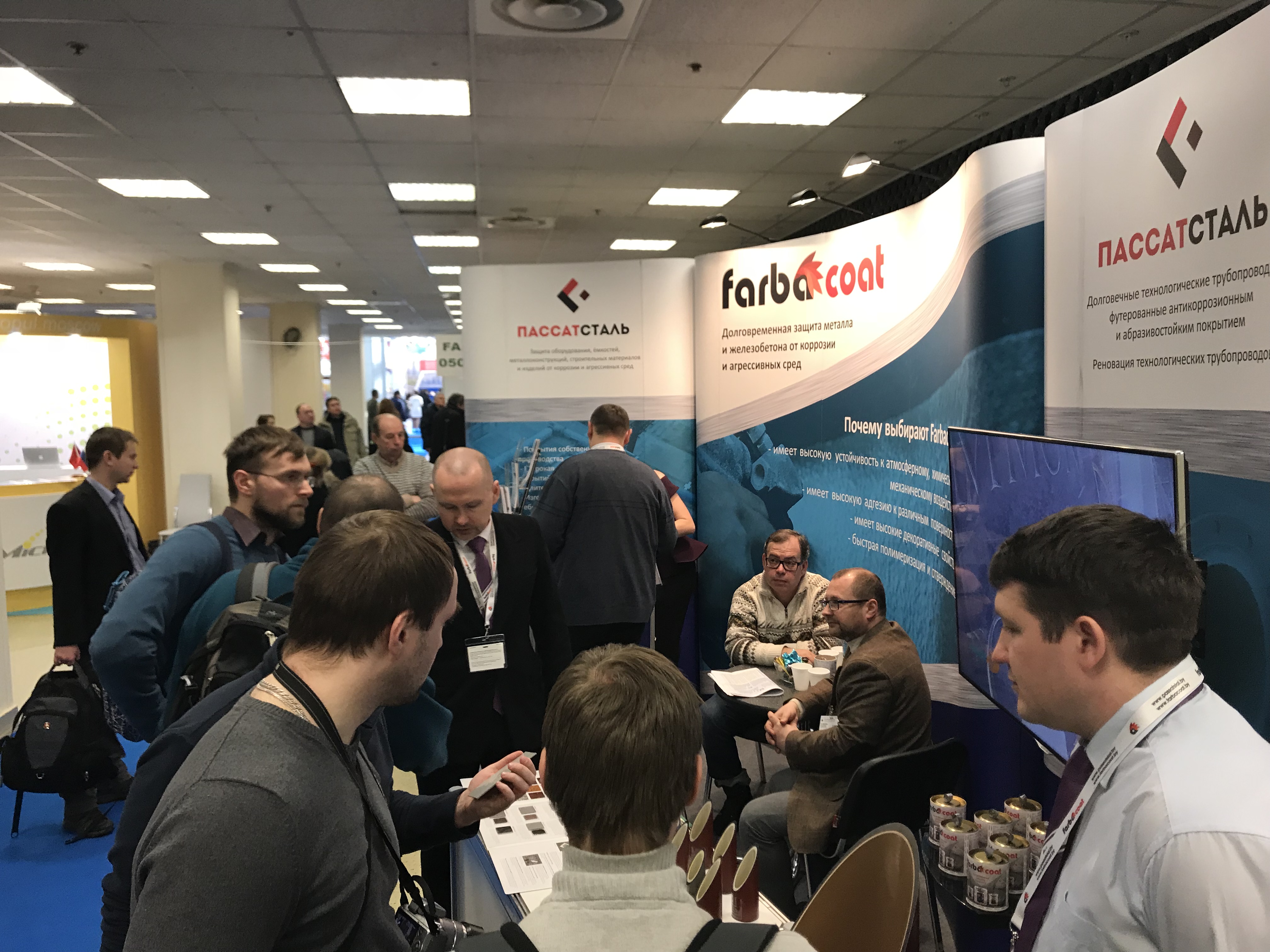 Расширяем границы долговременной антикоррозионной защиты