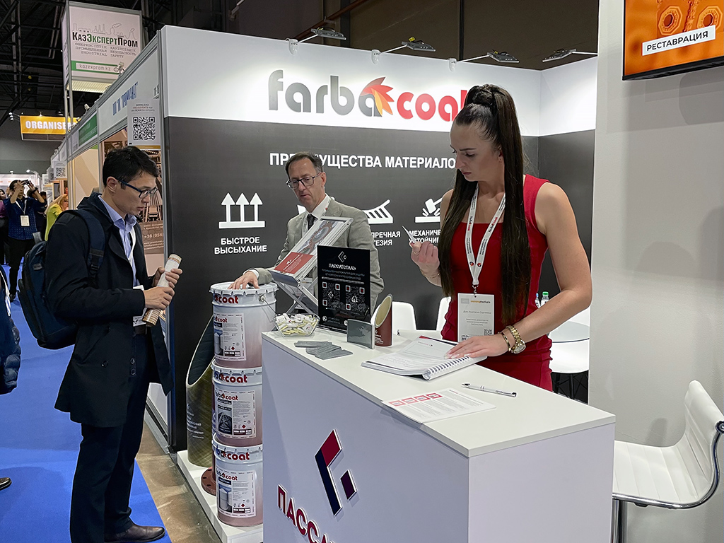 ПАССАТСТАЛЬ на выставке Mining and Metals Central Asia 2023