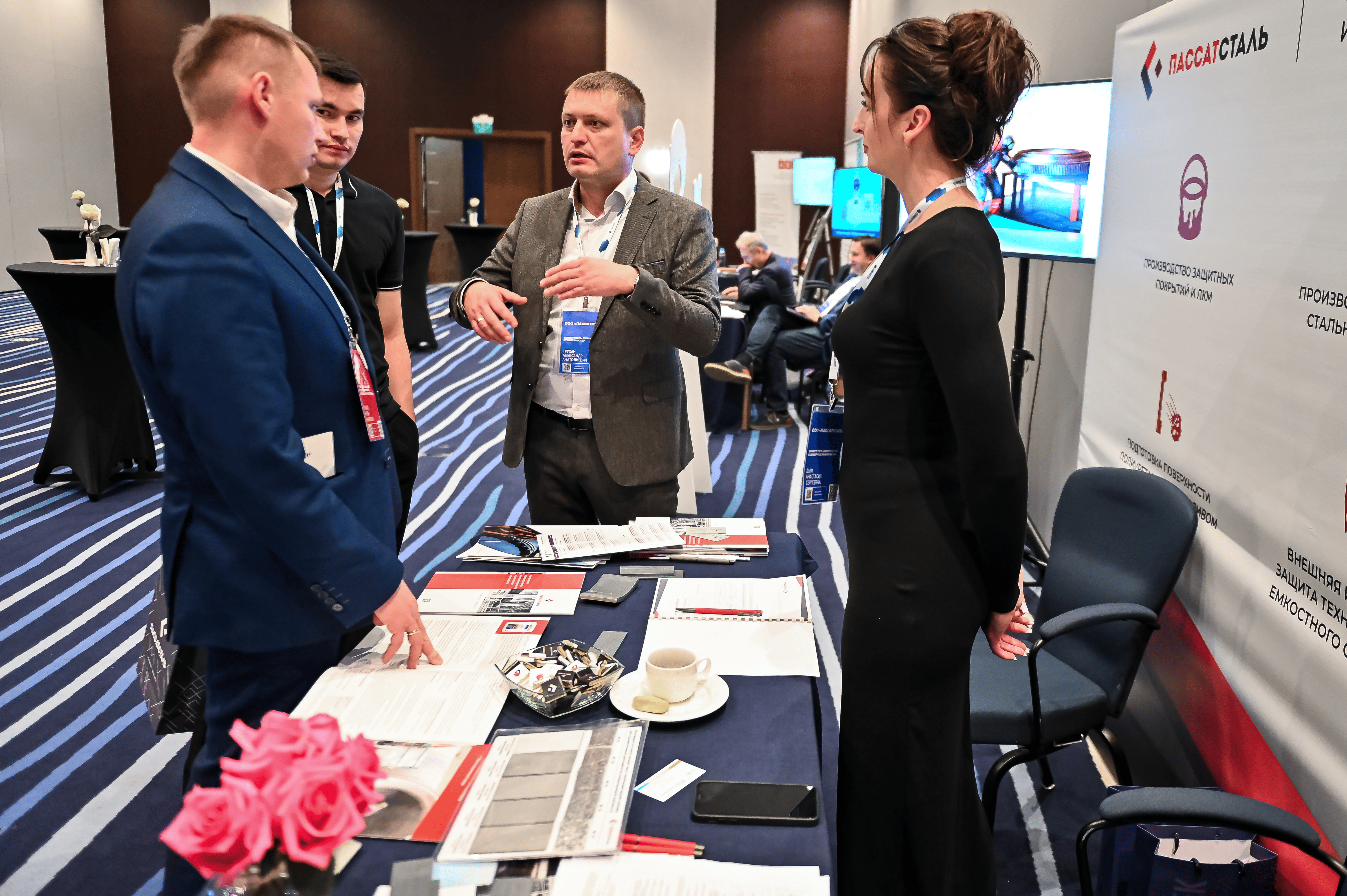 ПАССАТСТАЛЬ на форуме Seymartec ТОиР 2025